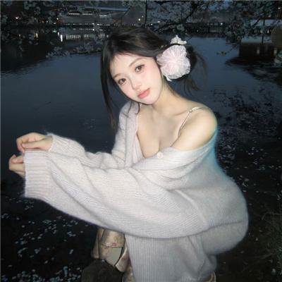 爱情算不算