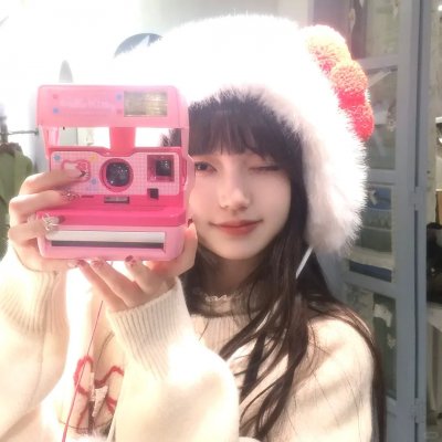 色肉毒蝎女
